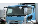 MITSUBISHI FUSO SUPER GREAT