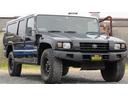 TOYOTA MEGA CRUISER
