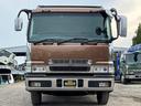 MITSUBISHI FUSO SUPER GREAT