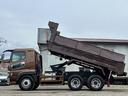 MITSUBISHI FUSO SUPER GREAT