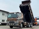 MITSUBISHI FUSO SUPER GREAT