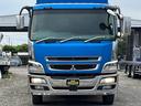 MITSUBISHI FUSO SUPER GREAT