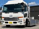 UD TRUCKS CONDOR