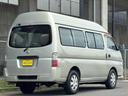 NISSAN CARAVAN COACH
