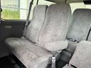NISSAN CARAVAN COACH