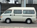 NISSAN CARAVAN COACH