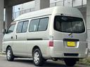 NISSAN CARAVAN COACH