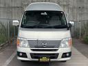 NISSAN CARAVAN COACH