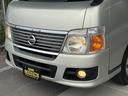 NISSAN CARAVAN COACH