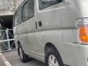 NISSAN CARAVAN COACH