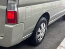 NISSAN CARAVAN COACH