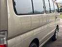 NISSAN CARAVAN COACH