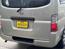NISSAN CARAVAN COACH