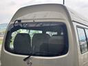 NISSAN CARAVAN COACH