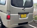 NISSAN CARAVAN COACH