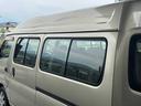 NISSAN CARAVAN COACH