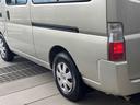 NISSAN CARAVAN COACH