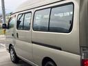 NISSAN CARAVAN COACH