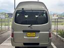 NISSAN CARAVAN COACH