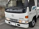 TOYOTA DYNA TRUCK