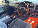 NISSAN GLORIA