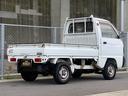 MAZDA SCRUM TRUCK