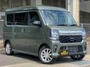 〒856-0804 長崎県大村市大川田町348-1 株式会社 新郷商会 トレード・カーライン TEL:0957-42-7888 FAX:0957-42-7887
