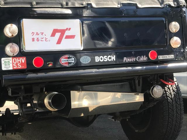 CC 幌車 5速MT 社外バンパー リフトアップ ETC(8枚目)