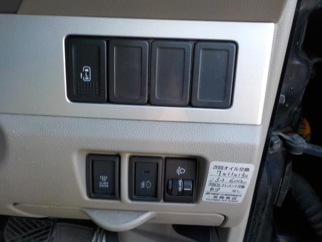 エブリイワゴン JPターボ パワースライドドア キーレスエントリー アルミ 電格ミラー 両側スライドドア フルエアロ(13枚目)