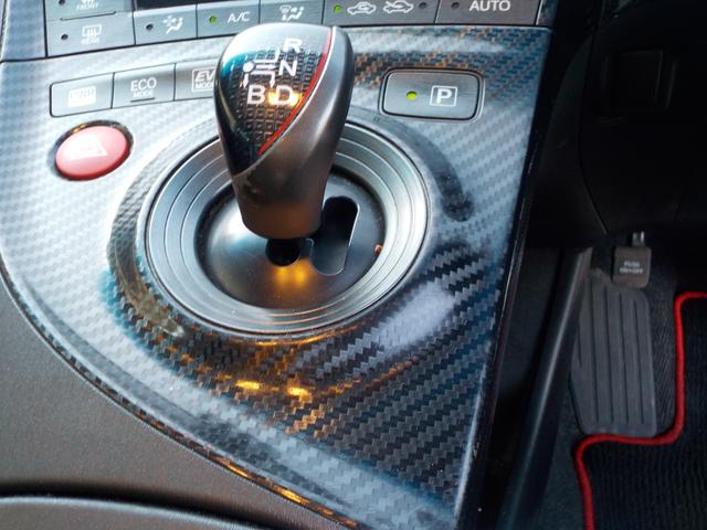 プリウス Ｇ’ｓ　Ｇ’ｓ　ナビテレビ　純正アルミ　ウィンカーミラー　キーフリー（9枚目）