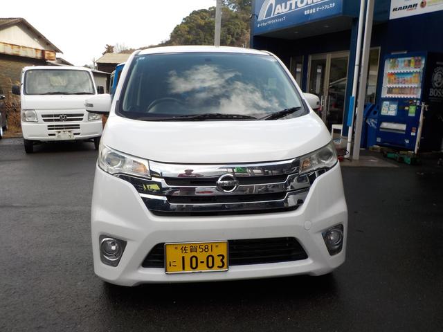 デイズ ハイウェイスター　Ｊ　テレビナビ　車高調　１５インチアルミ　社外マフラー　フォグランプ　リアスポ　ウィンカーミラー（2枚目）