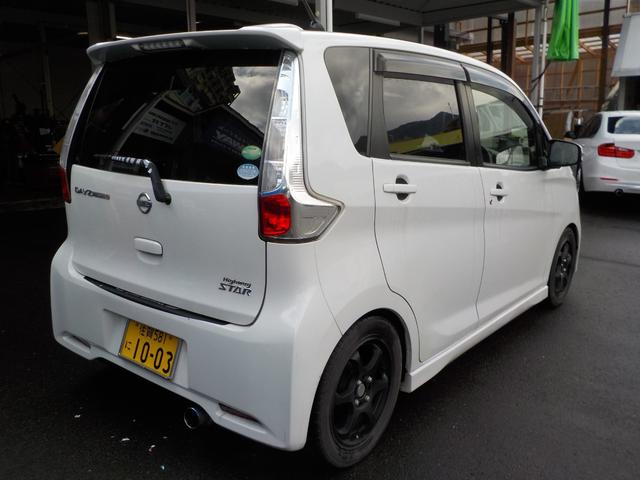 デイズ ハイウェイスター　Ｊ　テレビナビ　車高調　１５インチアルミ　社外マフラー　フォグランプ　リアスポ　ウィンカーミラー（4枚目）