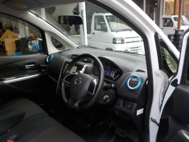 デイズ ハイウェイスター　Ｊ　テレビナビ　車高調　１５インチアルミ　社外マフラー　フォグランプ　リアスポ　ウィンカーミラー（10枚目）