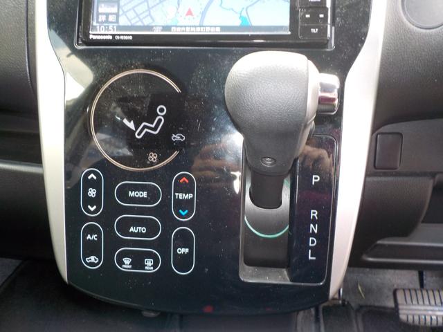 デイズ ハイウェイスター　Ｊ　テレビナビ　車高調　１５インチアルミ　社外マフラー　フォグランプ　リアスポ　ウィンカーミラー（12枚目）