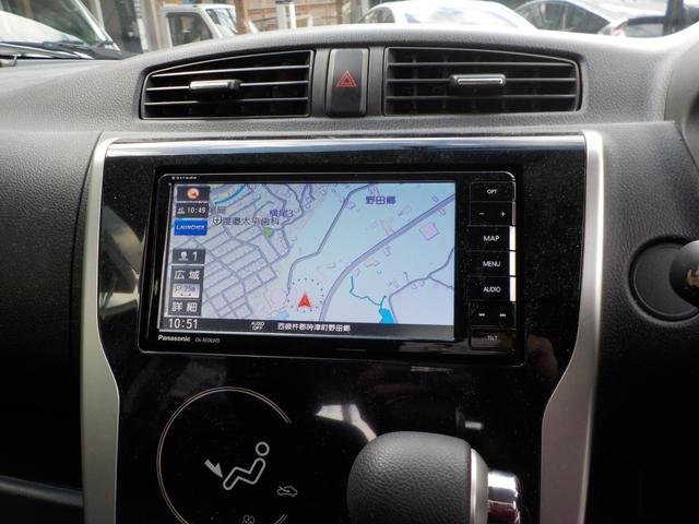 デイズ ハイウェイスター　Ｊ　テレビナビ　車高調　１５インチアルミ　社外マフラー　フォグランプ　リアスポ　ウィンカーミラー（13枚目）