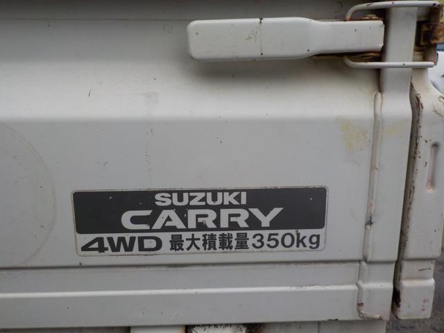 キャリイトラック ＫＣ　ＫＣ　４ＷＤ切り替え付き　パワステ　エアコン　３２，０００キロ（6枚目）