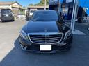 MERCEDES BENZ S-CLASS