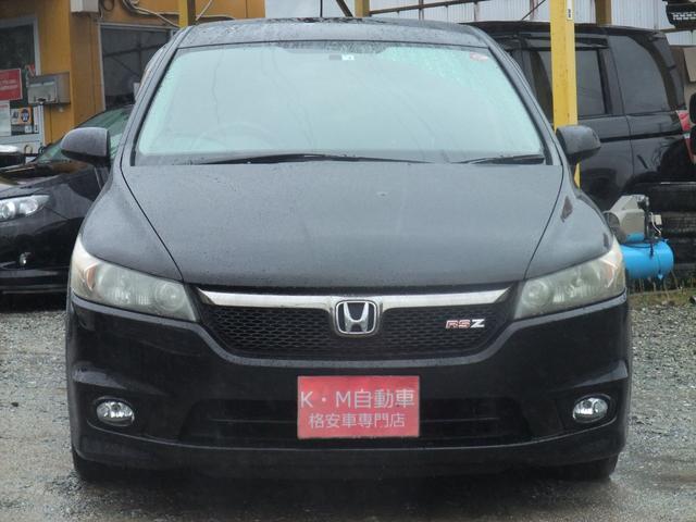 ホンダ ストリーム rsz ナビcddvdbカメラキーレス 7 8万円 平成年 08年 福岡県 中古車 価格 Com ホンダ ストリーム rsz ナビcddvdbカメラキーレス 7 8万円 平成年 08年 福岡県 中古車 価格 Com