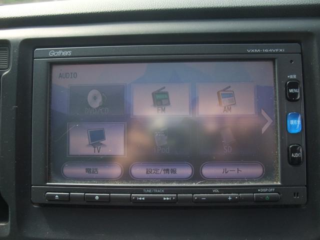 N-WGN C ナビCDDVDTVキーレス(19枚目)