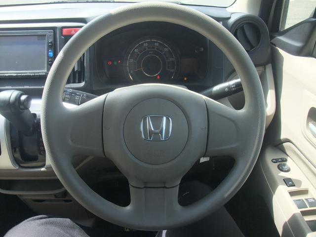 N-WGN C ナビCDDVDTVキーレス(21枚目)