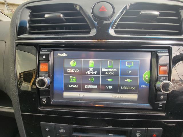 セレナ ２０Ｘ　Ｓ－ハイブリッド　ナビＣＤＤＶＤＴＶＢカメラ左側パワスラスマートキー（20枚目）