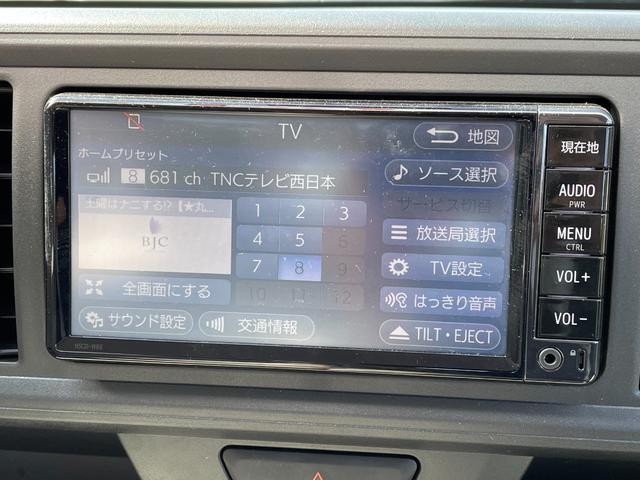 X S ワンオーナー 禁煙車 社外SDナビ 地デジTV Bluetooth接続 CD 走行1.3万Km ETC アイドルストップ 衝突被害軽減システム 衝突安全ボディー 電動格納ミラー キーレス(3枚目)