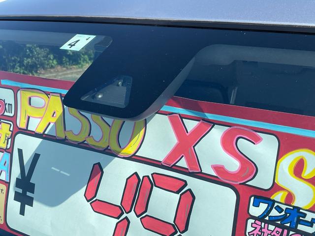 X S ワンオーナー 禁煙車 社外SDナビ 地デジTV Bluetooth接続 CD 走行1.3万Km ETC アイドルストップ 衝突被害軽減システム 衝突安全ボディー 電動格納ミラー キーレス(7枚目)