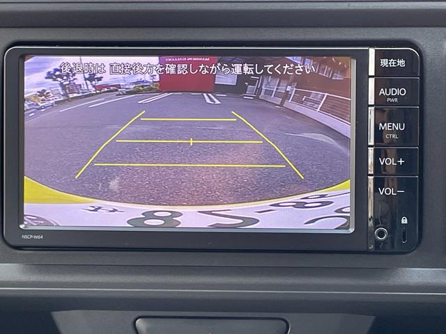 X LパッケージS ワンオーナー 禁煙車 走行1万Km台 純正SDナビ 地デジTV Bluetooth バックカメラ ETC スマートアシスト プッシュスタート スマートキー ドラレコ iストップ 衝突被害軽減システム(3枚目)