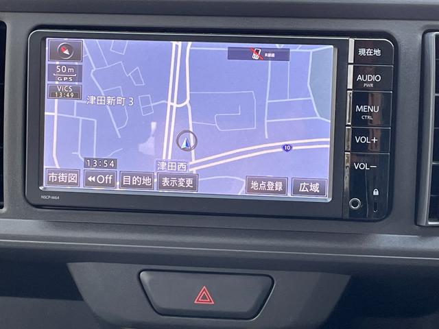 X LパッケージS ワンオーナー 禁煙車 走行1万Km台 純正SDナビ 地デジTV Bluetooth バックカメラ ETC スマートアシスト プッシュスタート スマートキー ドラレコ iストップ 衝突被害軽減システム(17枚目)