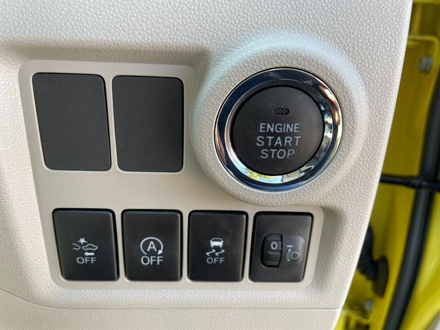 X LパッケージS ワンオーナー 禁煙車 走行1万Km台 純正SDナビ 地デジTV Bluetooth バックカメラ ETC スマートアシスト プッシュスタート スマートキー ドラレコ iストップ 衝突被害軽減システム(20枚目)