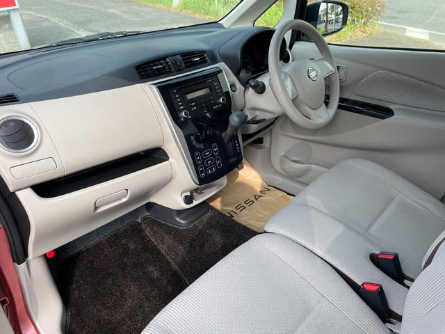 デイズ Ｘ　後期型　ワンオーナー　禁煙車　走行２万Ｋｍ　３６０度アラウンドモニター　プッシュスタート　スマートキー　アイドリングストップ　衝突被害軽減システム　盗難防止システム　ベンチシート　純正コンポ　外アルミ（14枚目）