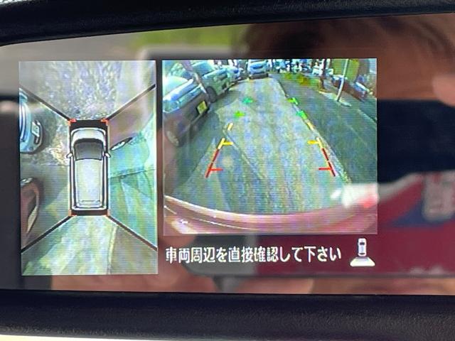 デイズ Ｘ　後期型　ワンオーナー　禁煙車　走行２万Ｋｍ　３６０度アラウンドモニター　プッシュスタート　スマートキー　アイドリングストップ　衝突被害軽減システム　盗難防止システム　ベンチシート　純正コンポ　外アルミ（19枚目）