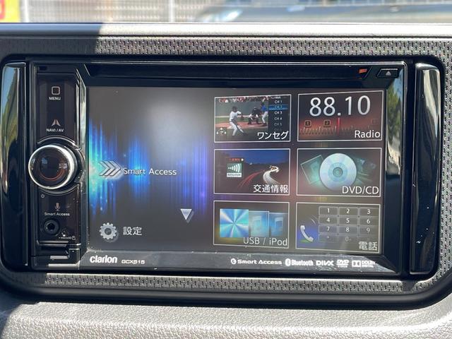 ステラ ＧＳ　スマートアシスト　車検Ｒ８年１２月　走行４万Ｋｍ　禁煙車　社外ＳＤナビ＆地デジＴＶ　Ｂｌｕｅｔｏｏｔｈ　ＤＶＤ　バックカメラ　ＥＴＣ　プッシュスタート　スマートキー　アイドリングストップ　衝突被害軽減システム（22枚目）