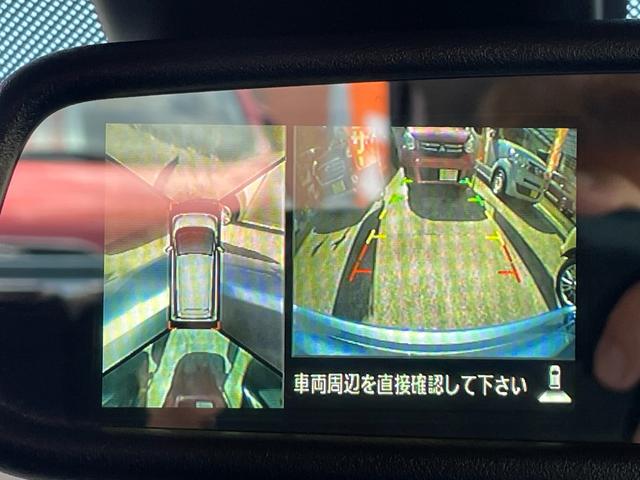 デイズ Ｘ　Ｖセレクション　後期モデル　ワンオーナー　禁煙車　走行１万Ｋｍ　純正ナビ＆地デジＴＶ　ドラレコ　３６０度アラウンドビューモニター　Ｂｌｕｅｔｏｏｔｈ　ＥＴＣ　プッシュスタート　スマートキー　アイドルストップ（22枚目）
